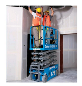 The Complete Guide to Aerial Lifts